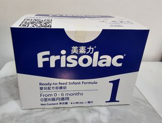 （分類：）位於 。 由 salas2468 提交（商品編號 1283307627，圖片 1）。簡介： 。