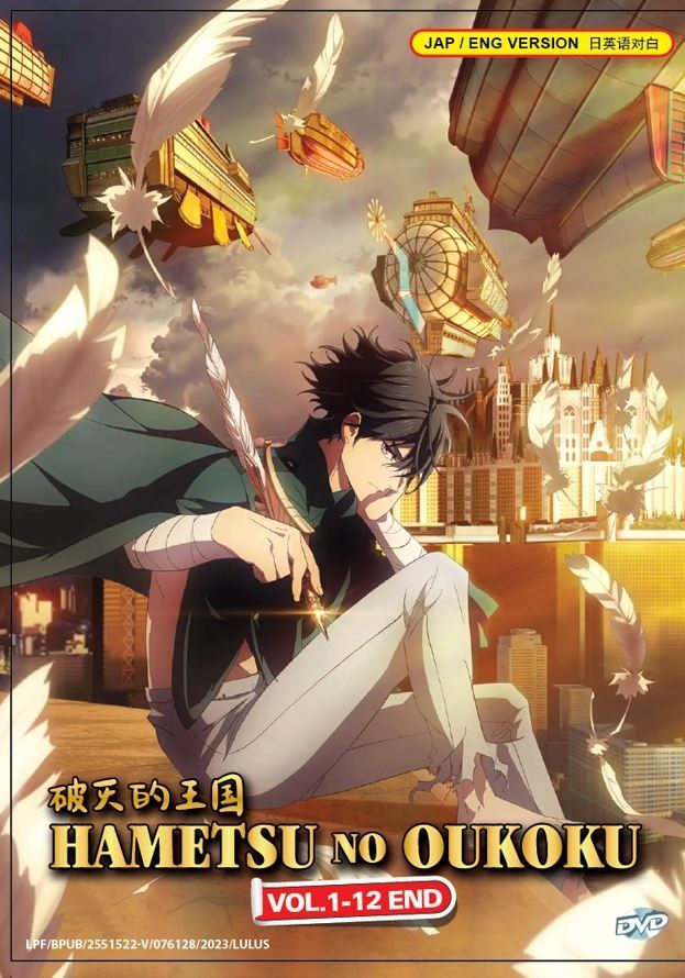Black clover episode best sale 112 english dub