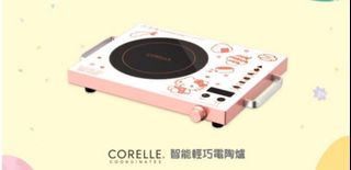 （分類：）位於 。 由 babihoho 提交（商品編號 1283186536，圖片 1）。簡介： 。