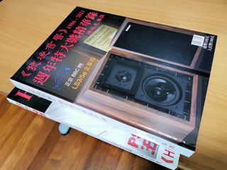 (Category: ) located in . Submitted by yoyowulv (Listing ID 1283125749, Image 1). Description: .