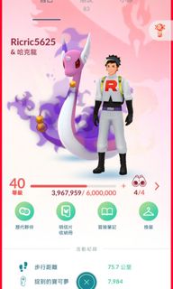 (Category: ) located in . Submitted by arek6645 (Listing ID 1283246916, Image 1). Description: .