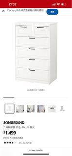 （分類：）位於 。 由 tal2tal2 提交（商品編號 1283176729，圖片 1）。簡介： 。