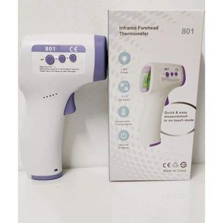 💥INFRARED FOREHEAD THERMOMETER ✅