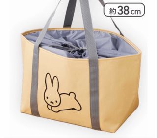 Japan Surplus Miffy Bruna animal beige thermal bag market bag or picnic bag