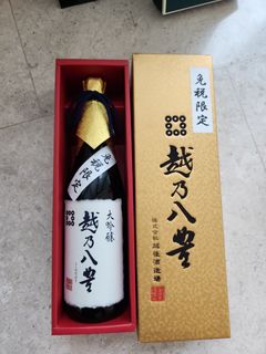 (Category: ) located in . Submitted by mark_sg (Listing ID 1283121652, Image 1). Description: .