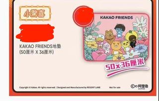 （分類：）位於 。 由 funfunfunhey 提交（商品編號 1283147576，圖片 1）。簡介： 。