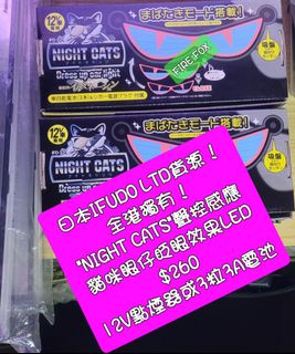 （分類：）位於 。 由 dontforgetyl721 提交（商品編號 1283173188，圖片 1）。簡介： 。