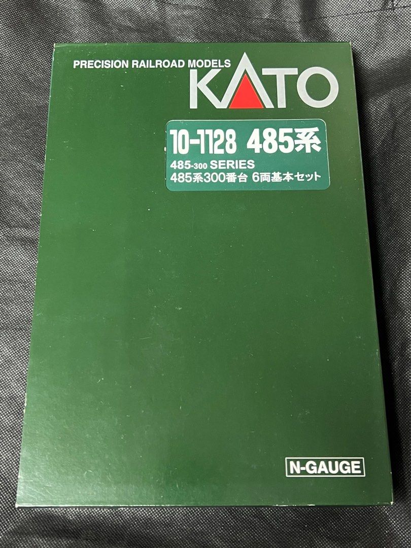 Kato 10-1128 485系300番台 6両基本セット