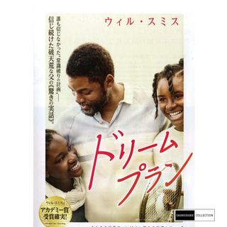 （分類：）位於 。 由 shawshank_collection 提交（商品編號 1283279052，圖片 1）。簡介： 。