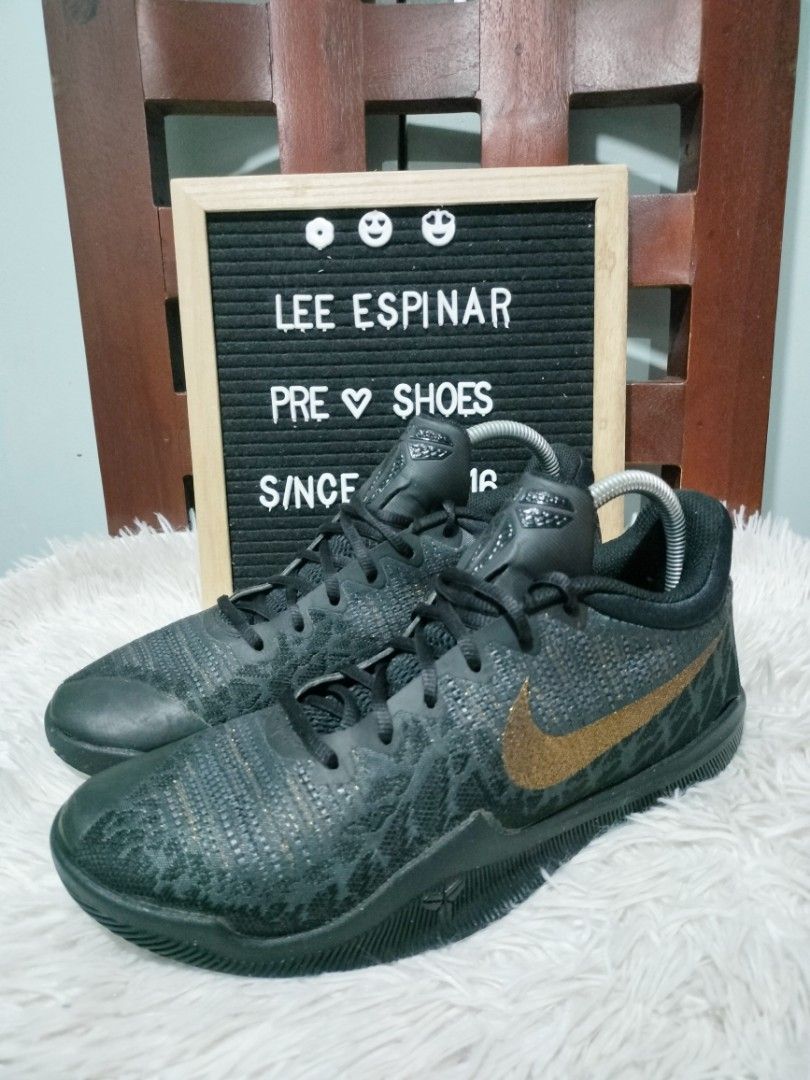 Kobe rage black store