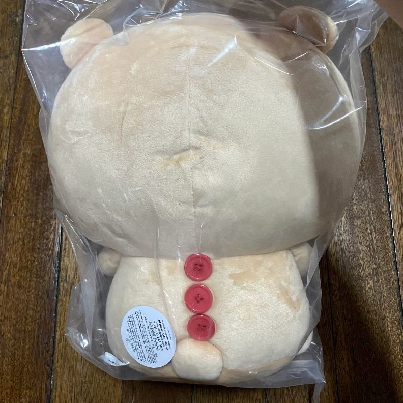 Komari Kumakuma Big Plush A 36 cm (Category: Plushies & Soft Toys) located in Caloocan City. Submitted by plushiestation (Listing ID 1283254248, Image 2). Description: A kuma with a cute and funny expression!! 💖 Details: 💖 👉 Size: 36 cm 👉 Brand new with tag & in sealed plastic 👉 From JAPAN 👉 Payment via Sh0pee c/o, Gcash, Bank Deposit or Paypal ❗PM for more information, pictures, payment details, etc 🤗 ❗.