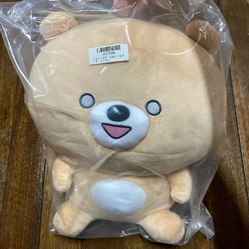 Komari Kumakuma Big Plush A 36 cm (Category: Plushies & Soft Toys) located in Caloocan City. Submitted by plushiestation (Listing ID 1283254248, Image 1). Description: A kuma with a cute and funny expression!! 💖 Details: 💖 👉 Size: 36 cm 👉 Brand new with tag & in sealed plastic 👉 From JAPAN 👉 Payment via Sh0pee c/o, Gcash, Bank Deposit or Paypal ❗PM for more information, pictures, payment details, etc 🤗 ❗.