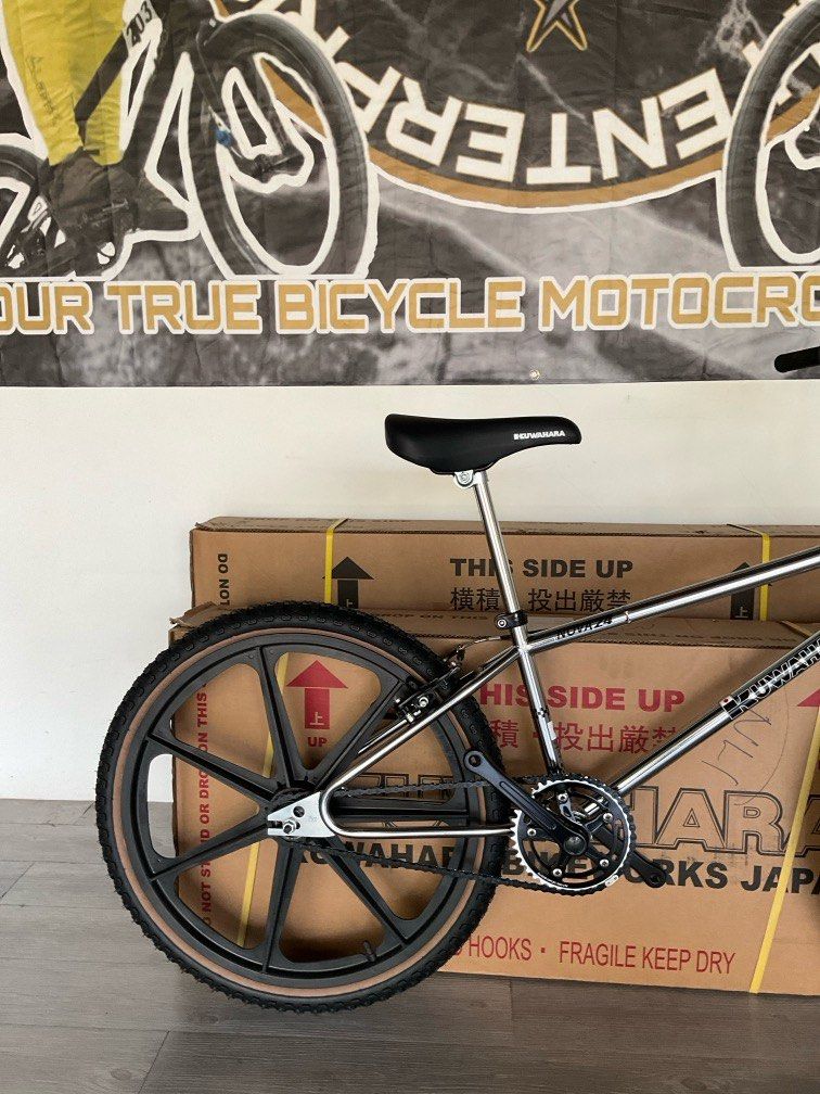 Old school bmx cruiser clearance