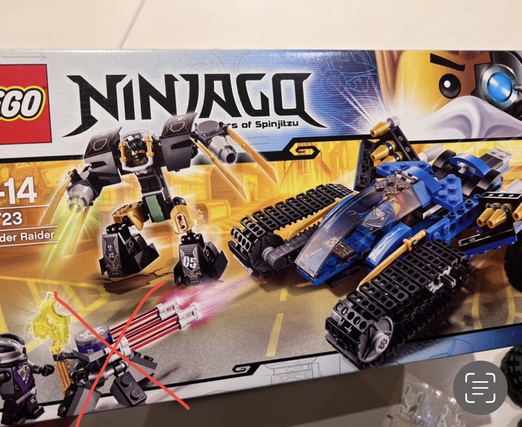 Lego set 70723 top
