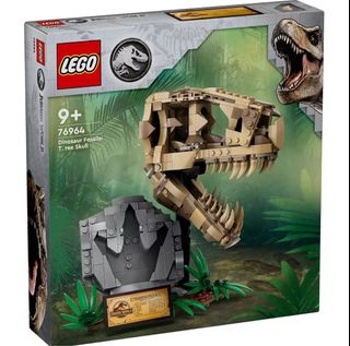 Lego set 75490 sale