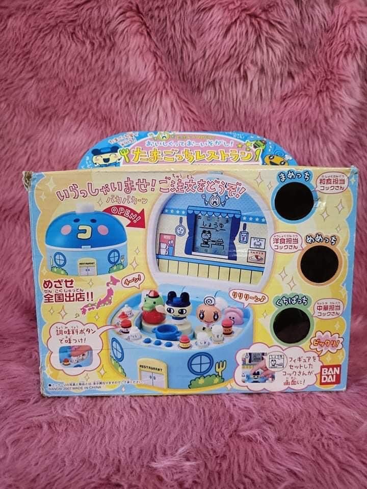 たまごっちレストラン いらっしゃいませ！ご注文をどうぞ！