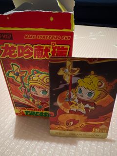 (Category: ) located in . Submitted by yh2_00 (Listing ID 1283265354, Image 1). Description: .
