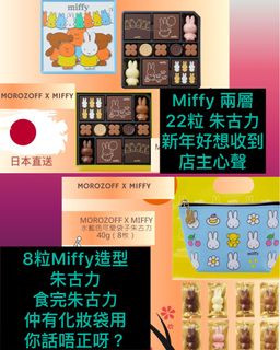 （分類：）位於 。 由 17191719 提交（商品編號 1283374183，圖片 1）。簡介： 。