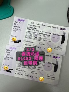 （分類：）位於 。 由 yeah122 提交（商品編號 1283153195，圖片 1）。簡介： 。