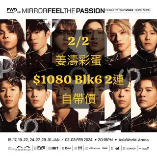 （分類：）位於 。 由 yeah122 提交（商品編號 1283170446，圖片 1）。簡介： 。