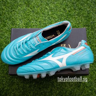 Mizuno morelia best sale neo 2 singapore