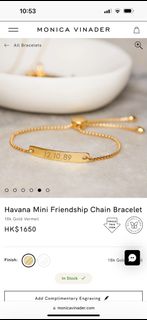 （分類：）位於 。 由 chingloe 提交（商品編號 1283284268，圖片 1）。簡介： 。