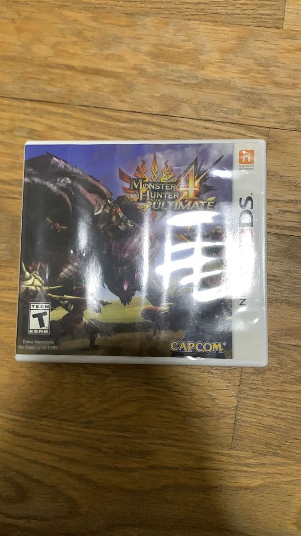 Monster Hunter 3DS Bundle, Video Gaming, Video Games, Nintendo on