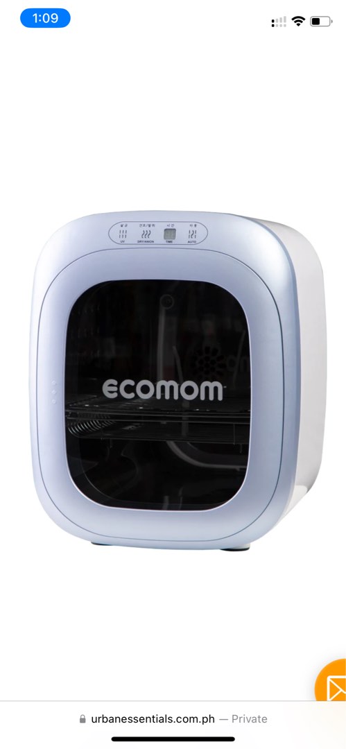 Ecomom uv clearance