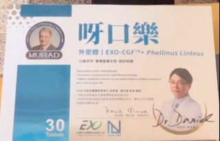由 gruvite (刊登 ID 1283127623，圖片 1) 提交，位於 的 (類別：)，說明：。