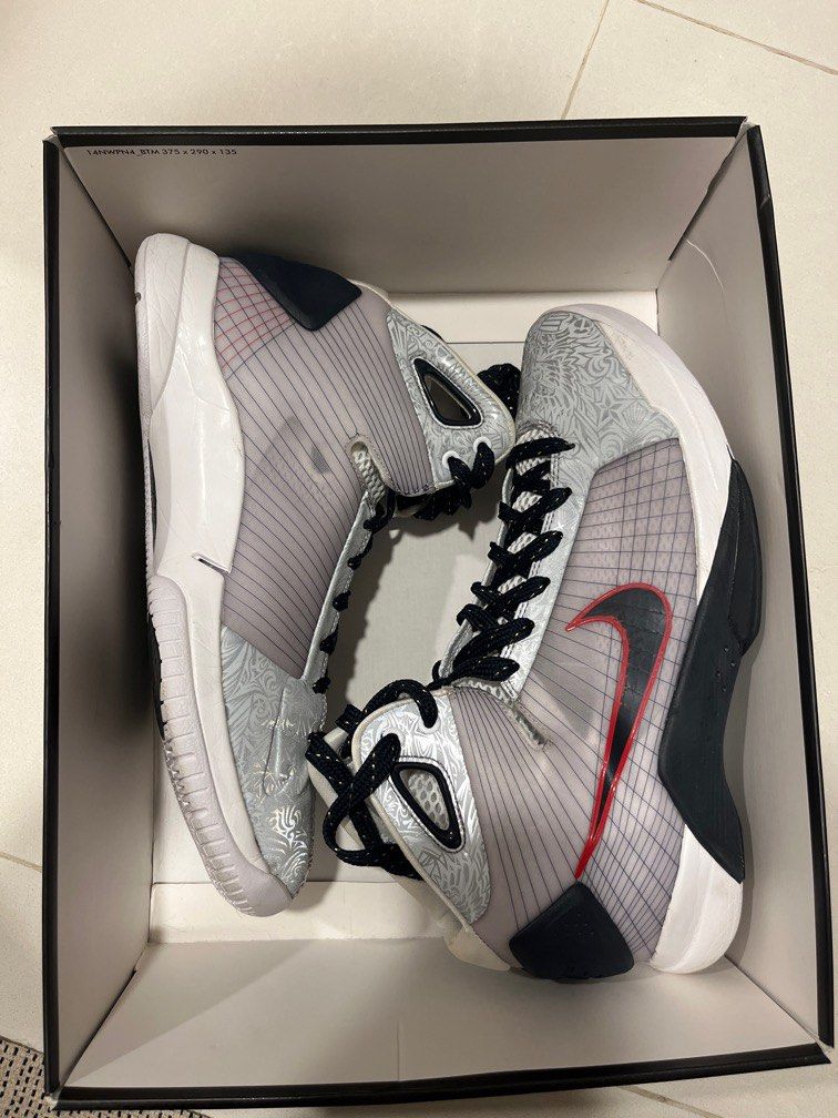 Nike 2025 hyperdunk og