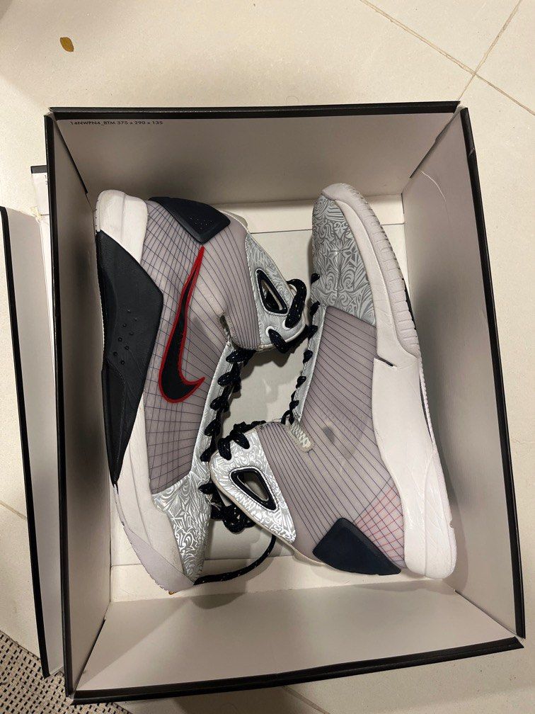 hyperdunk og