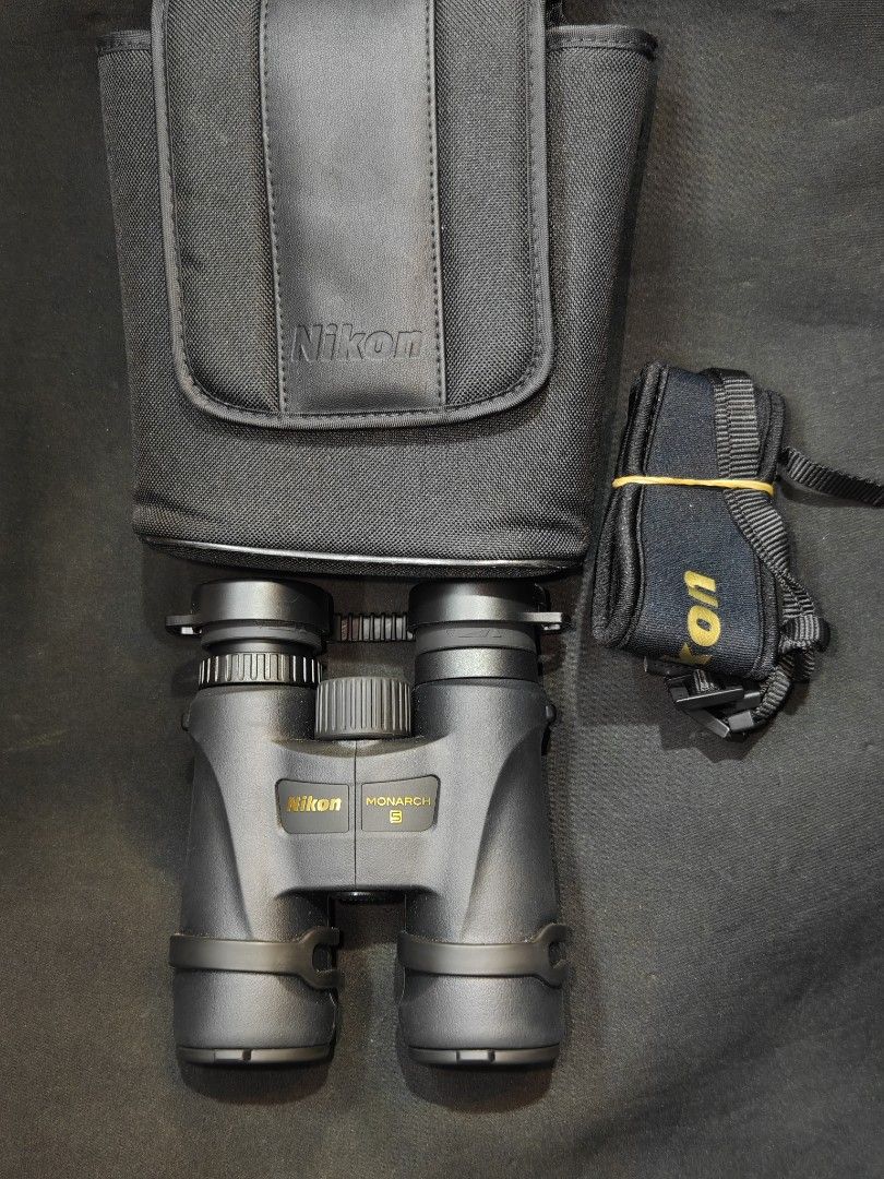 Nikon monarch m511 12x42 cheap