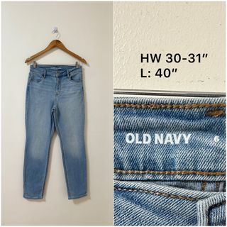 Old Navy Highrise Straight 30-31”