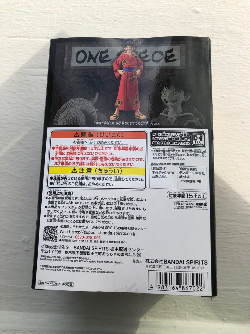 One Piece Monkey D Luffy - Banpresto Grandline Series Wanokuni Yukata Version Figure (Category: Toy Figures) located in Singapore. Submitted by cloudreamr (Listing ID 1283127923, Image 3). Description: Brand New figurine from Japan Unboxed Bought too many during my trip, letting go of this one Self collection only.