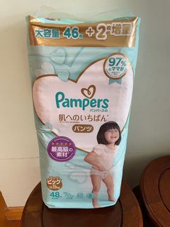 （分類：）位於 。 由 y4419 提交（商品編號 1283198630，圖片 1）。簡介： 。