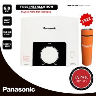 Panasonic Water Heater DH-6SM1PW MULTI-POINT FREE INSTALLATION LABOR SERVICE + FREE TUMBLER