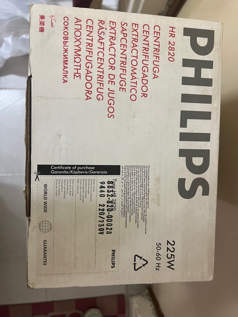 Centrifuga Philips HR 2820