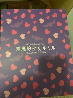 （分類：）位於 。 由 Gordon1 提交（商品編號 1283287362，圖片 1）。簡介： 。