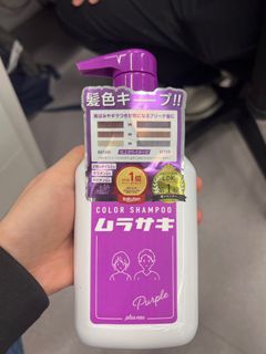 （分類：）位於 。 由 smiley_ley 提交（商品編號 1283151658，圖片 1）。簡介： 。