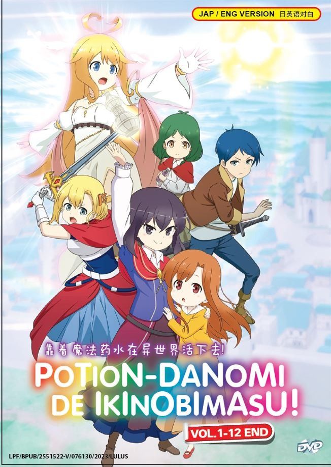 Cartoon online english outlet dub