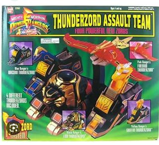 (Category: ) located in . Submitted by toyship (Listing ID 1283125269, Image 1). Description: .