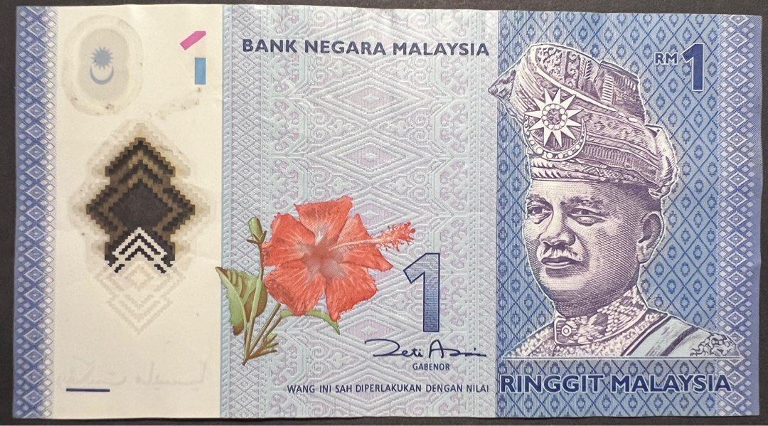 Printing Error Ink Transfer!! RM1 polymer Banknote, Hobbies & Toys ...