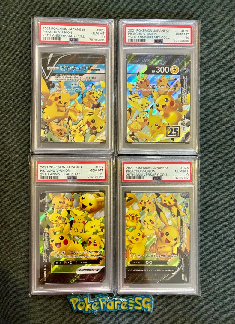 PSA10 Sequential V-Union Japanese Pikachu Set, Toys & Collectibles