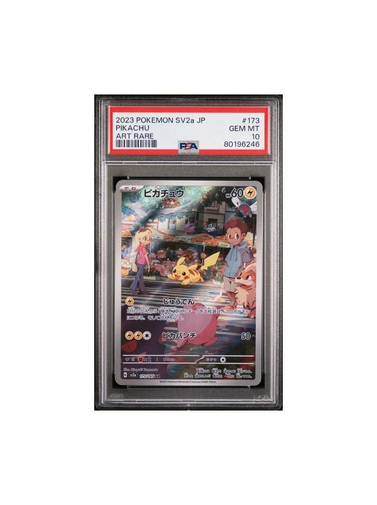 PSA 10 GEM MINT Japanese Pokemon 2023 Pikachu 173/165 Pokemon 151 AR Art Rare SV2a