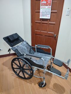Reclining Commode Wheelchair