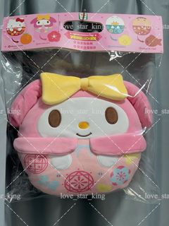 （分類：）位於 。 由 love.star.king 提交（商品編號 1283228537，圖片 1）。簡介： 。