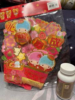 （分類：）位於 。 由 hktwmall 提交（商品編號 1283218274，圖片 1）。簡介： 。
