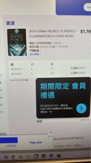（分類：）位於 。 由 anna1103 提交（商品編號 1283200230，圖片 1）。簡介： 。