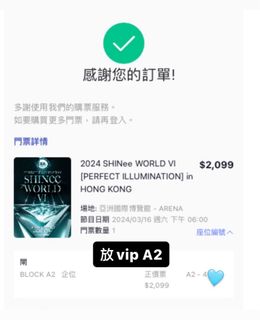 （分類：）位於 。 由 bwdyxc 提交（商品編號 1283278763，圖片 1）。簡介： 。