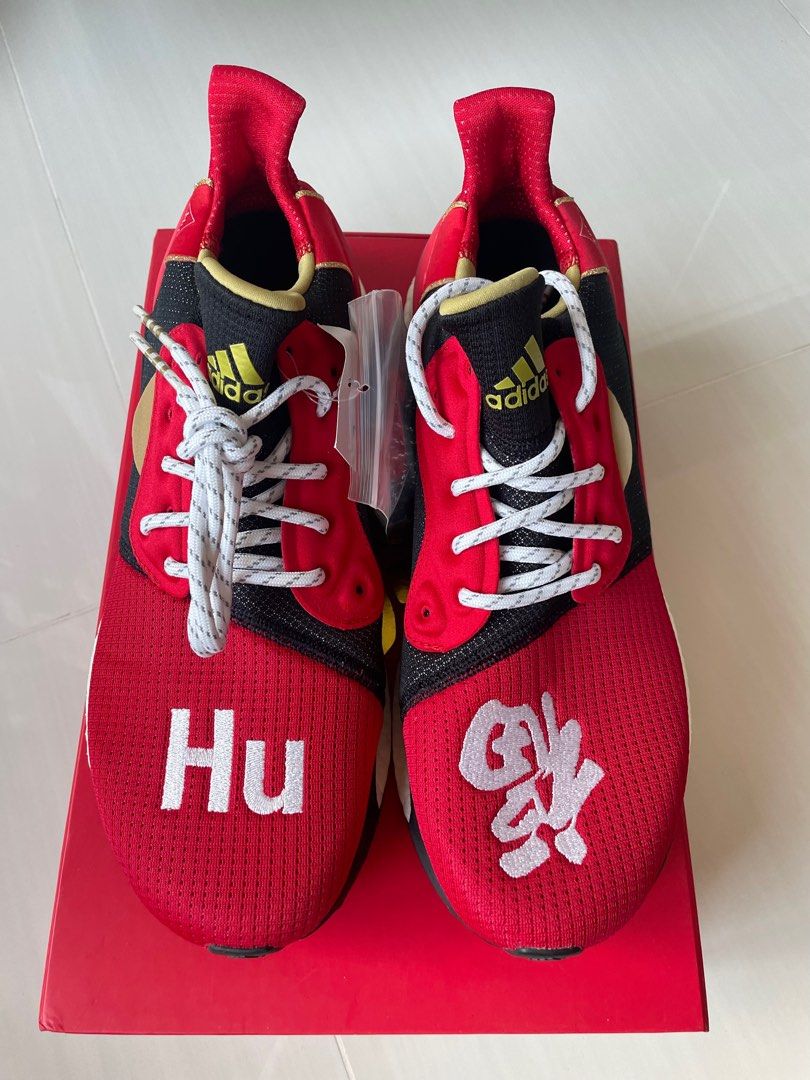 Hu glide cny sale